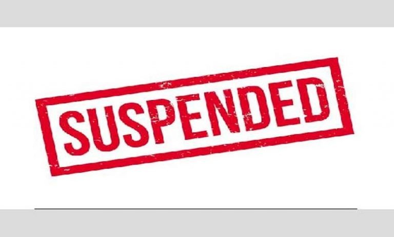 Hoshiarpur Sub Registrar Harminder Singh suspended