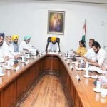 Punjab Cabinet next meeting will be held on June 7