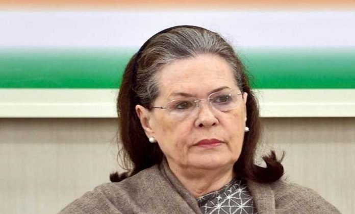 Sonia Gandhi will not appear before the ED today