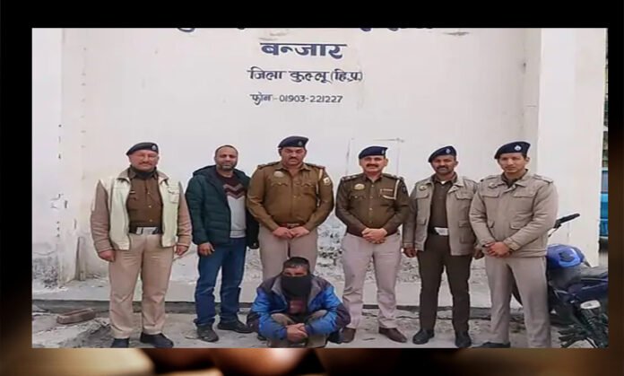 Kullu police arrested the youth with drugs
