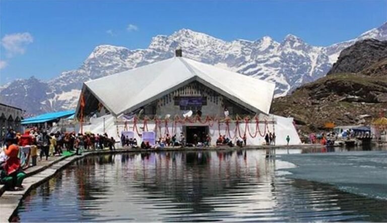 25 ਮਈ ਤੋਂ ਸ਼ੁਰੂ ਹੋਵੇਗੀ ਹੇਮਕੁੰਟ ਸਾਹਿਬ ਯਾਤਰਾ: ਪਹਿਲਾ ਜੱਥਾ 22 ਤਰੀਕ ਨੂੰ ਹੋਵੇਗਾ ਰਵਾਨਾ 25 ਮਈ ਤੋਂ ਸ਼ੁਰੂ ਹੋਵੇਗੀ ਹੇਮਕੁੰਟ ਸਾਹਿਬ ਯਾਤਰਾ: ਪਹਿਲਾ ਜੱਥਾ 22 ਤਰੀਕ ਨੂੰ ਹੋਵੇਗਾ ਰਵਾਨਾ