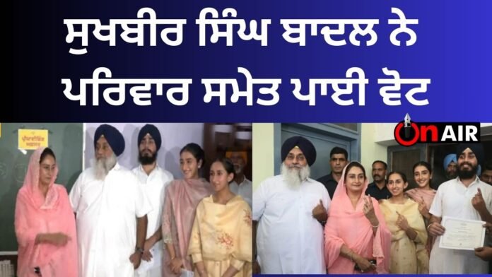 Sukhbir Singh Badal voted along with his family