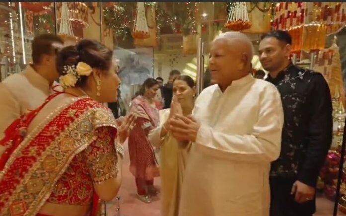 Lalu Yadav, Nita Ambani, who attended Ananth-Radhika's wedding with his family, welcomed