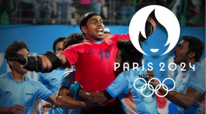 Paris Olympics 2024: The first match of the Indian hockey team will be against New Zealand in the Paris Olympics