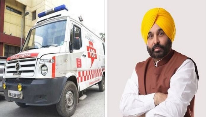 Punjab Health Department will get 58 new ambulances, CM Mann will give the green signal today