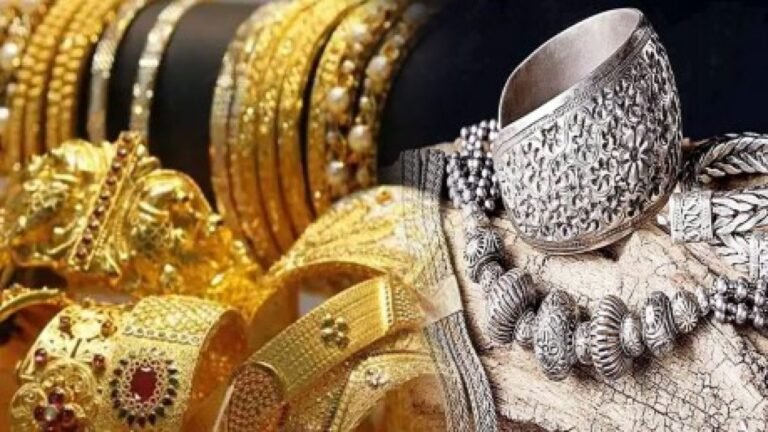 ਬਜਟ ਤੋਂ ਪਹਿਲਾਂ ਸੋਨੇ-ਚਾਂਦੀ ਦੀਆਂ ਕੀਮਤਾਂ ‘ਚ ਆਈ ਗਿਰਾਵਟ, ਜਾਣੋ ਕਿੰਨਾ ਹੋਇਆ ਸਸਤਾ? || Latest Update ਬਜਟ ਤੋਂ ਪਹਿਲਾਂ ਸੋਨੇ-ਚਾਂਦੀ ਦੀਆਂ ਕੀਮਤਾਂ ‘ਚ ਆਈ ਗਿਰਾਵਟ, ਜਾਣੋ ਕਿੰਨਾ ਹੋਇਆ ਸਸਤਾ? || Latest Update