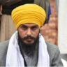 Amritpal Singh got a big relief from the Supreme Court, the decision was pronounced in favor of...