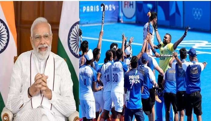 PM Modi congratulated the Indian hockey team on their historic victory