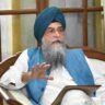 Kultar Singh Sandhawan's letter to the President regarding the Governor's notification