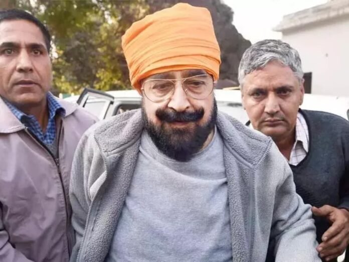 The big news related to the chairman of Pearl Group, Punjabis suffered a loss of crores of rupees