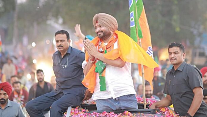 Union Minister Ravneet Bittu will go to Rajya Sabha Union Minister Ravneet Bittu will go to Rajya Sabha