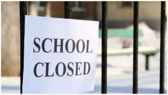 Holiday announced tomorrow in this district, strict instructions issued by the administration...