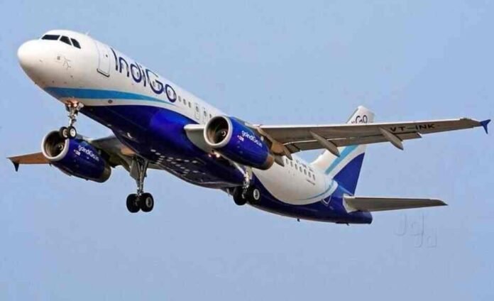 EMERGENCY LANDING of flight after news of bomb in INDIGO AIRLINE