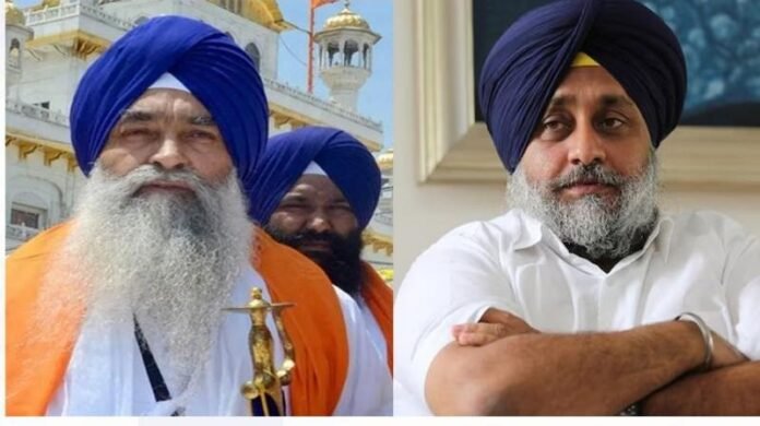 Mr. Akal Takht Sahib gave this big statement on Sukhbir Badal