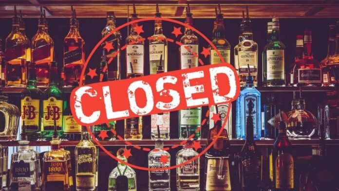 It has been announced that liquor sales will be closed tomorrow