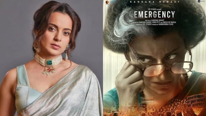 After the controversies, Kangana Ranaut's emergency got the green signal, it will be released on this day