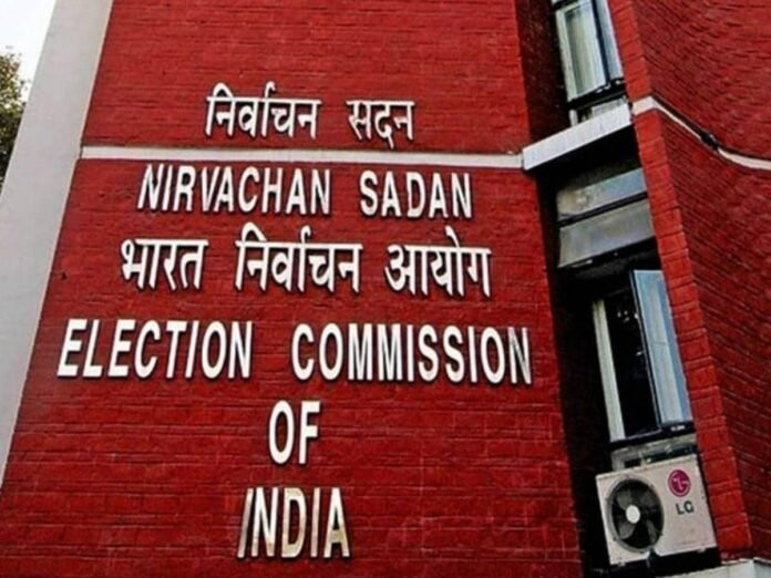 22 IAS Observer posted in Punjab, today is the last day for nominations for civic elections