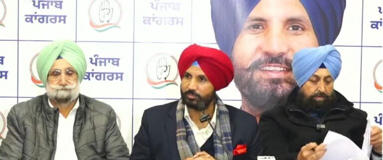 ਭਲਕੇ ਕਾਂਗਰਸ ਵੱਲੋਂ ਜ਼ਿਲ੍ਹਾ ਪੱਧਰੀ ਰੋਸ ਮਾਰਚ, DCs ਨੂੰ ਸੌਂਪੇ ਜਾਣਗੇ ਮੰਗ ਪੱਤਰ || Punjab News