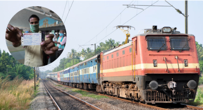 Big relief for daily train commuters, now you can book travel and platform tickets from anywhere