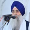 giani raghbir singh