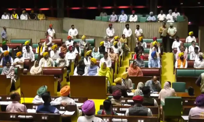 vidhan sabha