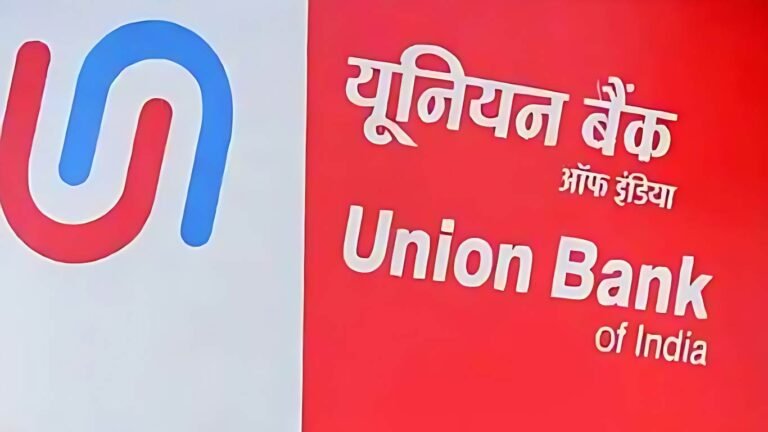 ਯੂਨੀਅਨ ਬੈਂਕ ਨੇ ਆਪਣੇ ਕਰੋੜਾਂ ਗਾਹਕਾਂ ਨੂੰ ਦਿੱਤਾ ਝਟਕਾ! ਐਫਡੀ ਵਿਆਜ ਦਰਾਂ ‘ਚ ਕੀਤੀ ਕਟੌਤੀ ਯੂਨੀਅਨ ਬੈਂਕ ਨੇ ਆਪਣੇ ਕਰੋੜਾਂ ਗਾਹਕਾਂ ਨੂੰ ਦਿੱਤਾ ਝਟਕਾ! ਐਫਡੀ ਵਿਆਜ ਦਰਾਂ ‘ਚ ਕੀਤੀ ਕਟੌਤੀ