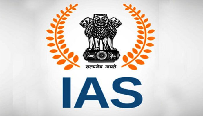 ਪੰਜਾਬ ਸਰਕਾਰ ਵਲੋਂ ਸਾਰੇ IAS ਅਧਿਕਾਰੀਆਂ ਦੀਆਂ ਛੁੱਟੀਆਂ ਰੱਦ