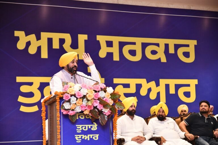 ਕਿਸਾਨ ਪੱਖੀ ਲੈਂਡ ਪੂਲਿੰਗ ਨੀਤੀ ਦਾ ਮੰਤਵ ਸੂਬੇ ਦੇ ਵਿਕਾਸ ਨੂੰ ਹੁਲਾਰਾ ਦੇਣਾ ਹੈ: ਮੁੱਖ ਮੰਤਰੀ ਕਿਸਾਨ ਪੱਖੀ ਲੈਂਡ ਪੂਲਿੰਗ ਨੀਤੀ ਦਾ ਮੰਤਵ ਸੂਬੇ ਦੇ ਵਿਕਾਸ ਨੂੰ ਹੁਲਾਰਾ ਦੇਣਾ ਹੈ: ਮੁੱਖ ਮੰਤਰੀ