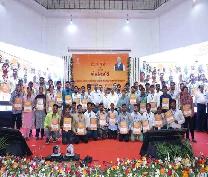 16th Job Fair