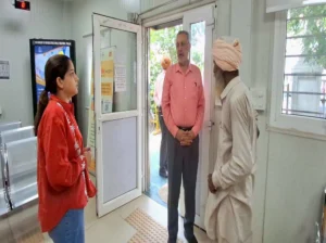 Aam Aadmi Clinic