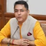 Aman Arora