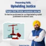 Bhagwant Man