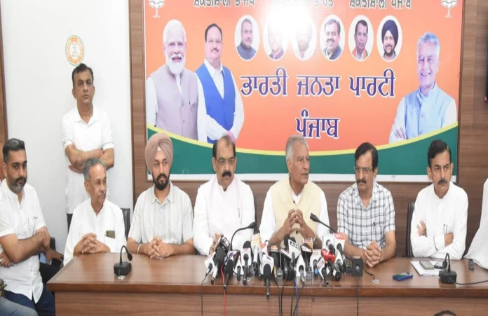 Bhrtiya Janta Party
