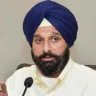 Bikram Mijithiya