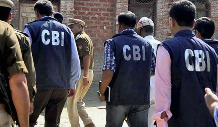 Central Bureau of Investigation