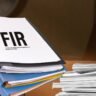 F I R