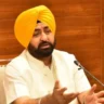 Hardeep Mundia