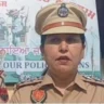 Incharge Inspector