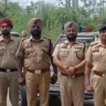 Kapurthala police