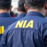 National Investigation Agency