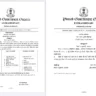 Notification Regarding Portfolio