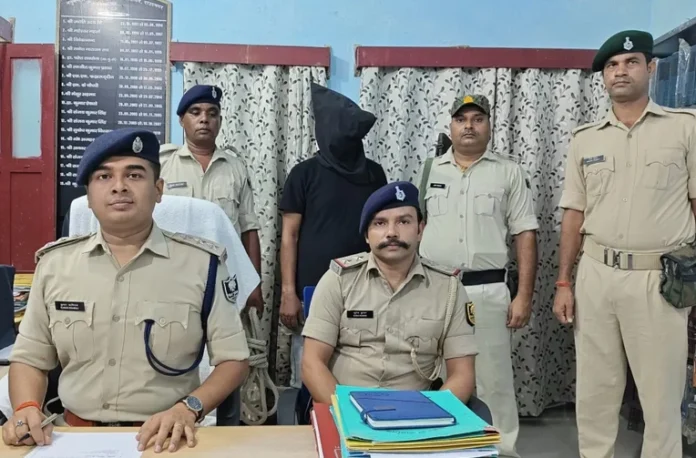 Aurangabad Police