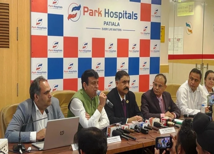 Park Hospital