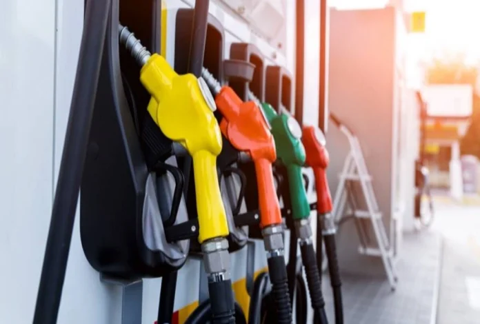 Petrol Pump