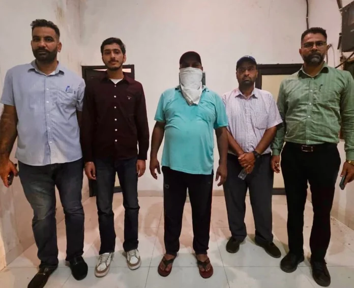 Punjab Vizilence Bureau