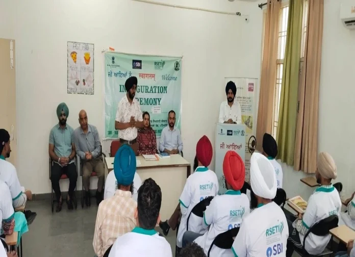 RCET Patiala
