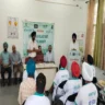RCET Patiala