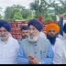 Three former ministers