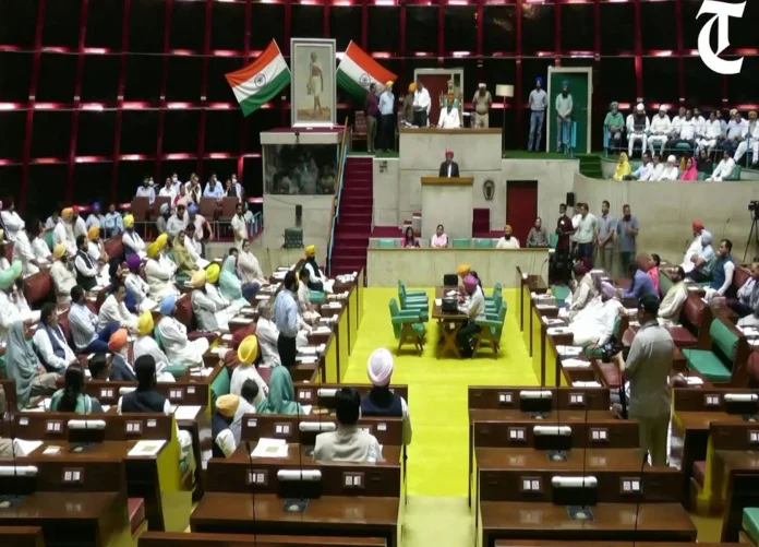 Vidhan Sabha Session