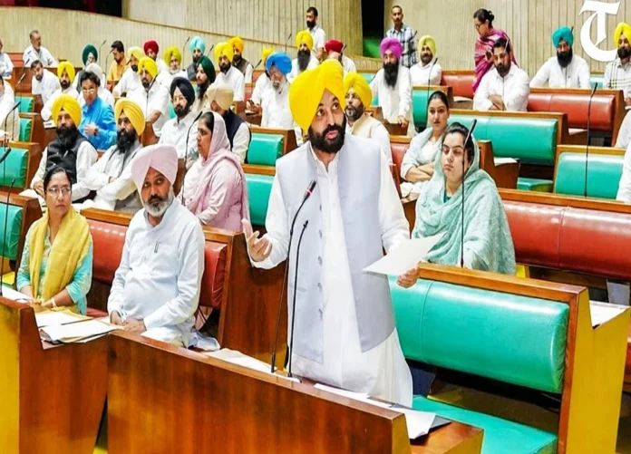Vidhan Sabha
